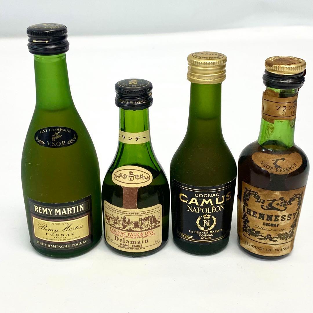 未開栓品】ヘネシーHennessyナポレオンブランデーコニャック古酒