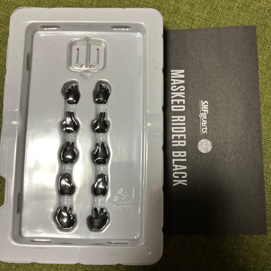 仮面ライダーBLACK 真骨彫