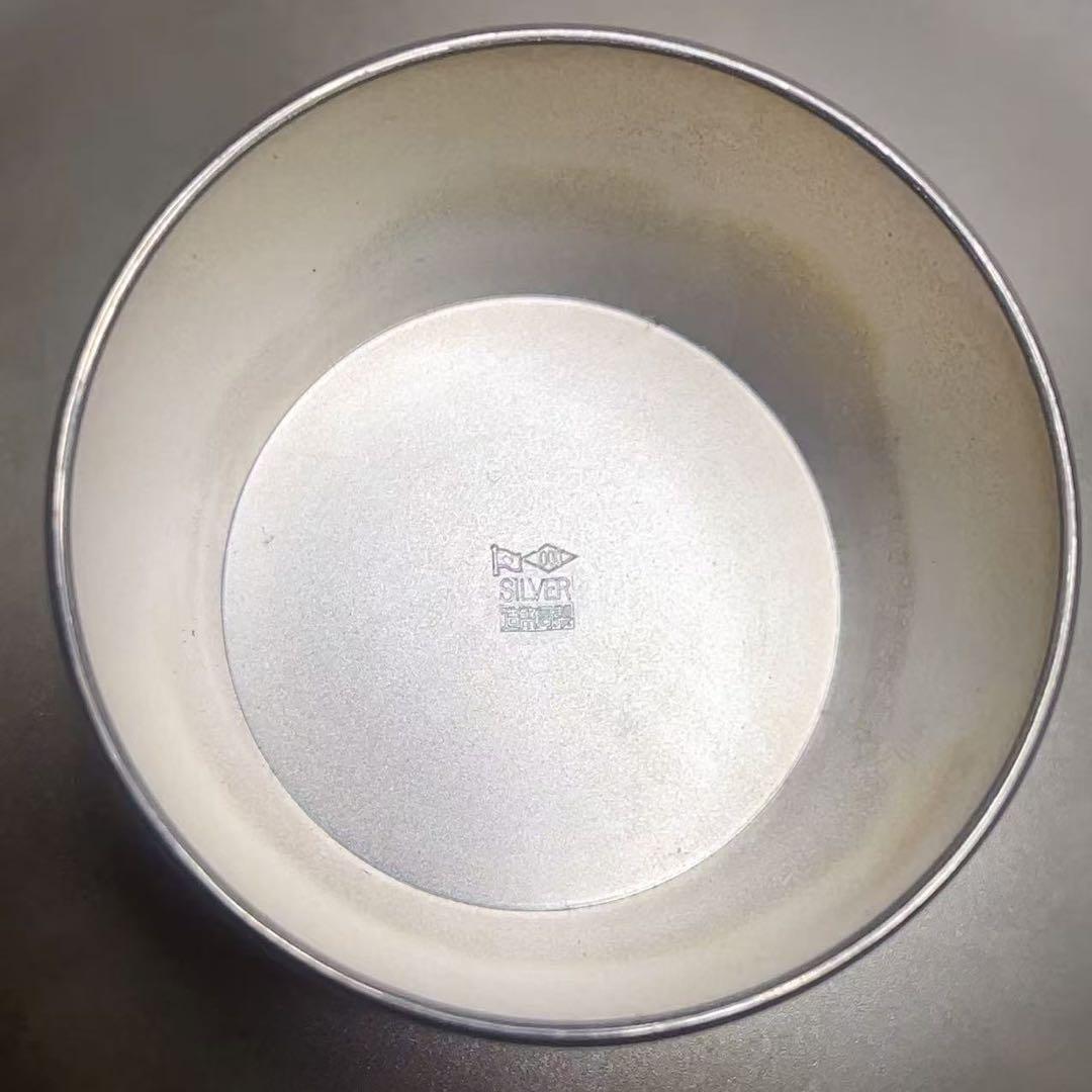 T*y様 純銀 銀杯 贈内閣総理大臣 造幣局製 刻印有 銀盃 盃 175.5g