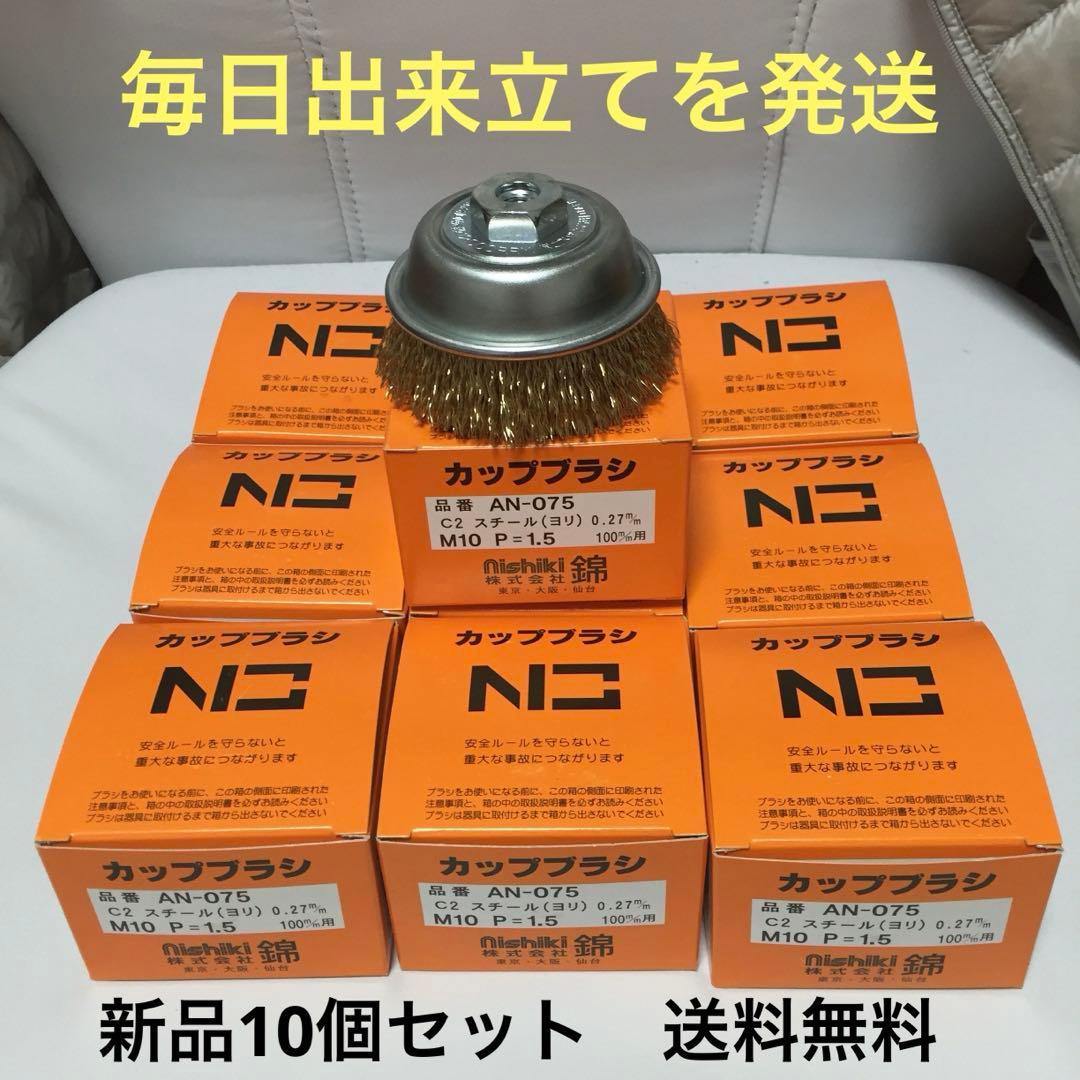 金色のアート用パーツ1969年金メッキフォード置物 金色のアート用