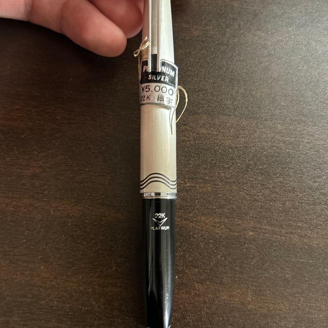 Platinum プラチナ 万年筆 ショート ヘアライン ビンテージ 22金