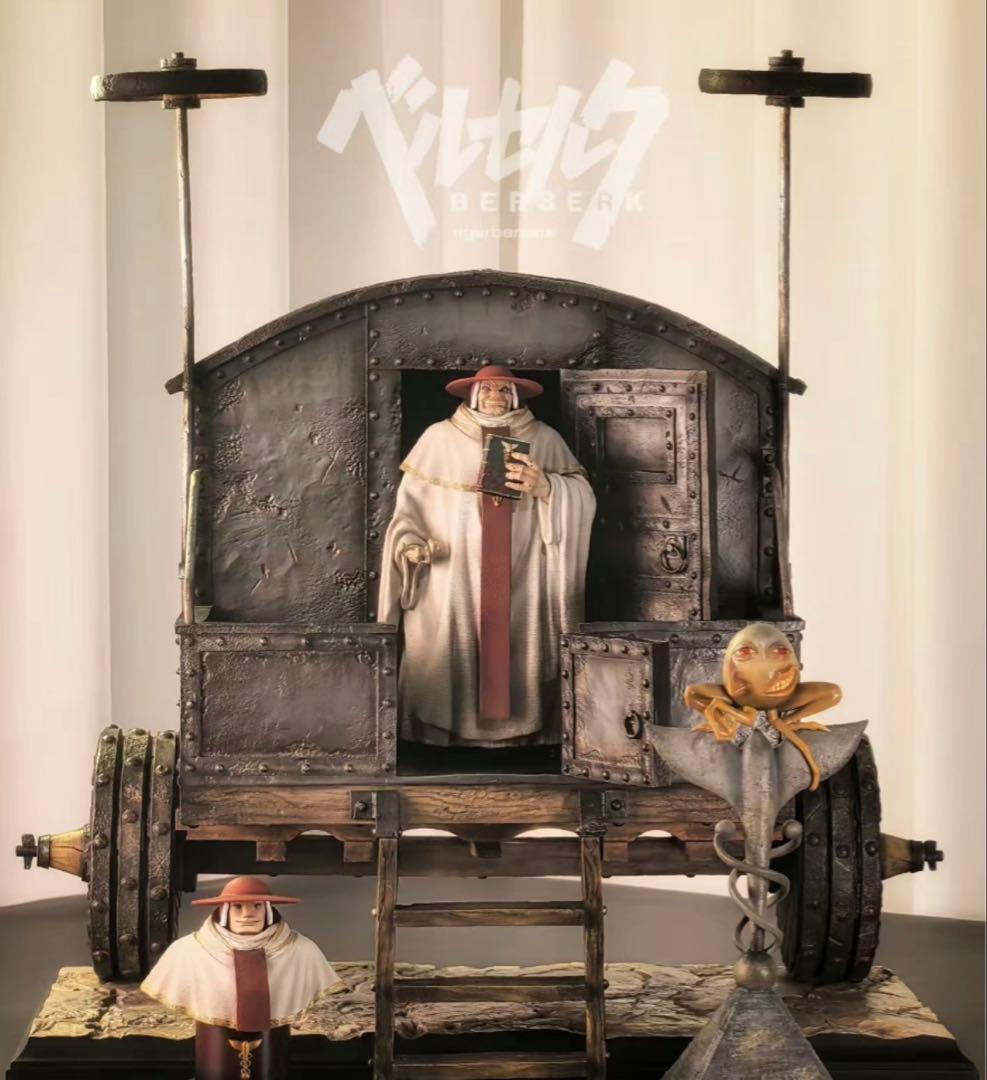 ベルセルク Orange Art モズグス スタチュー フィギュア