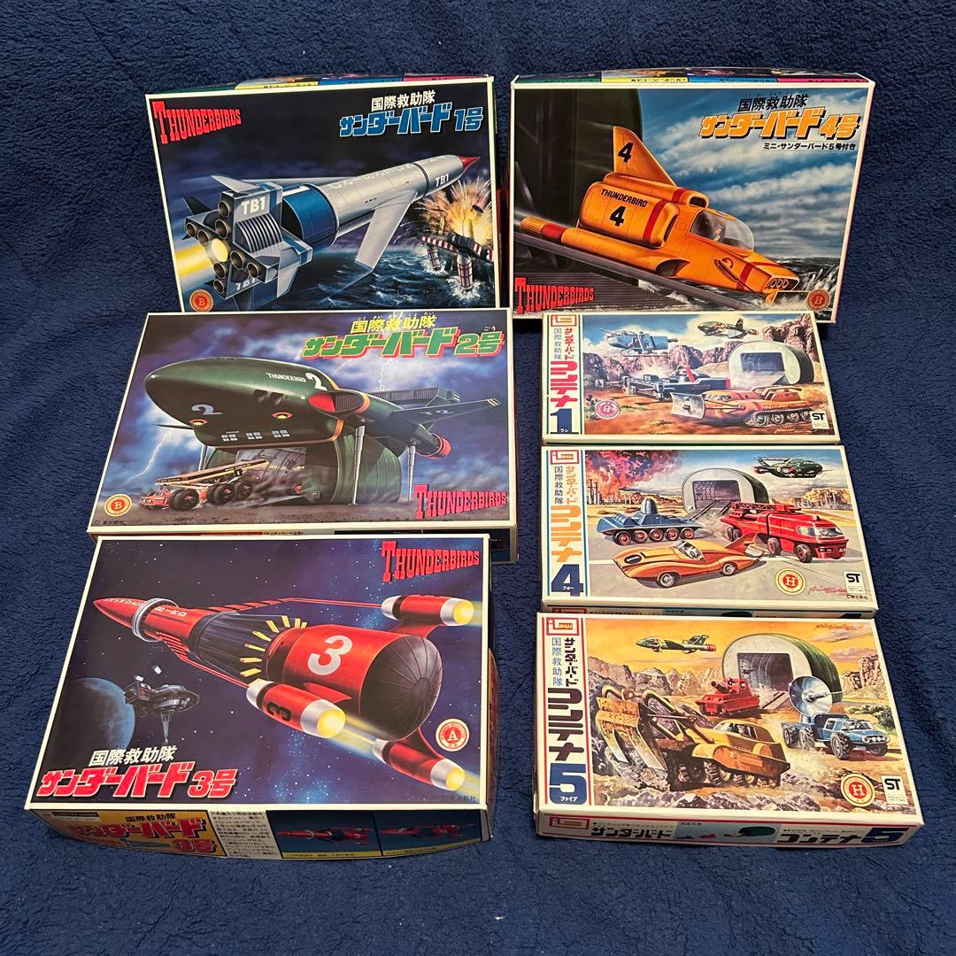 サンダーバード【7点セット】1,2,3,4号＋コンテナ1,4,5《徐々に値下げ》 タカラ 1/144 サンダーバード2号コンテナ TB2POD 超精密