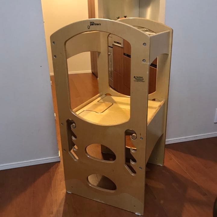 髙橋関丞 漆 長皿 うつわ一客 食器