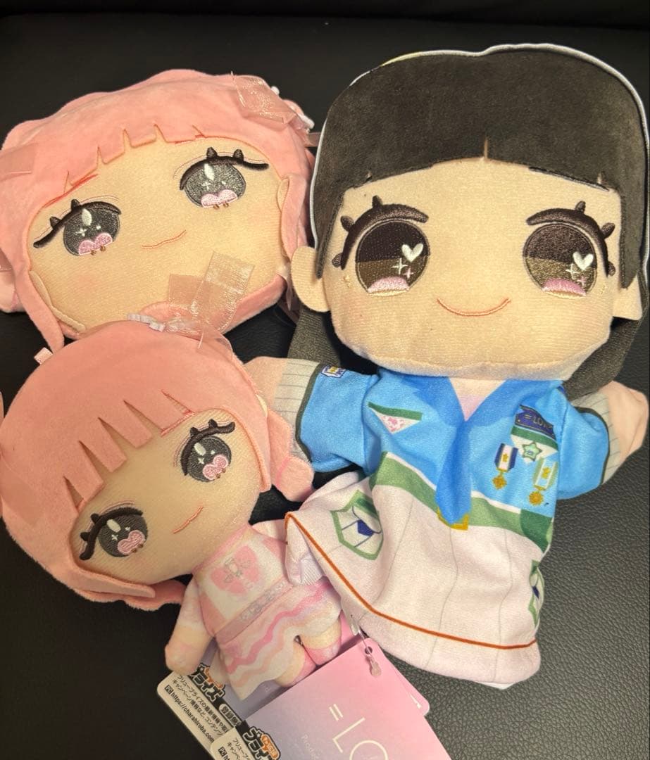 LOVE ぬいぐるみ パペット パスケース 齋藤樹愛羅