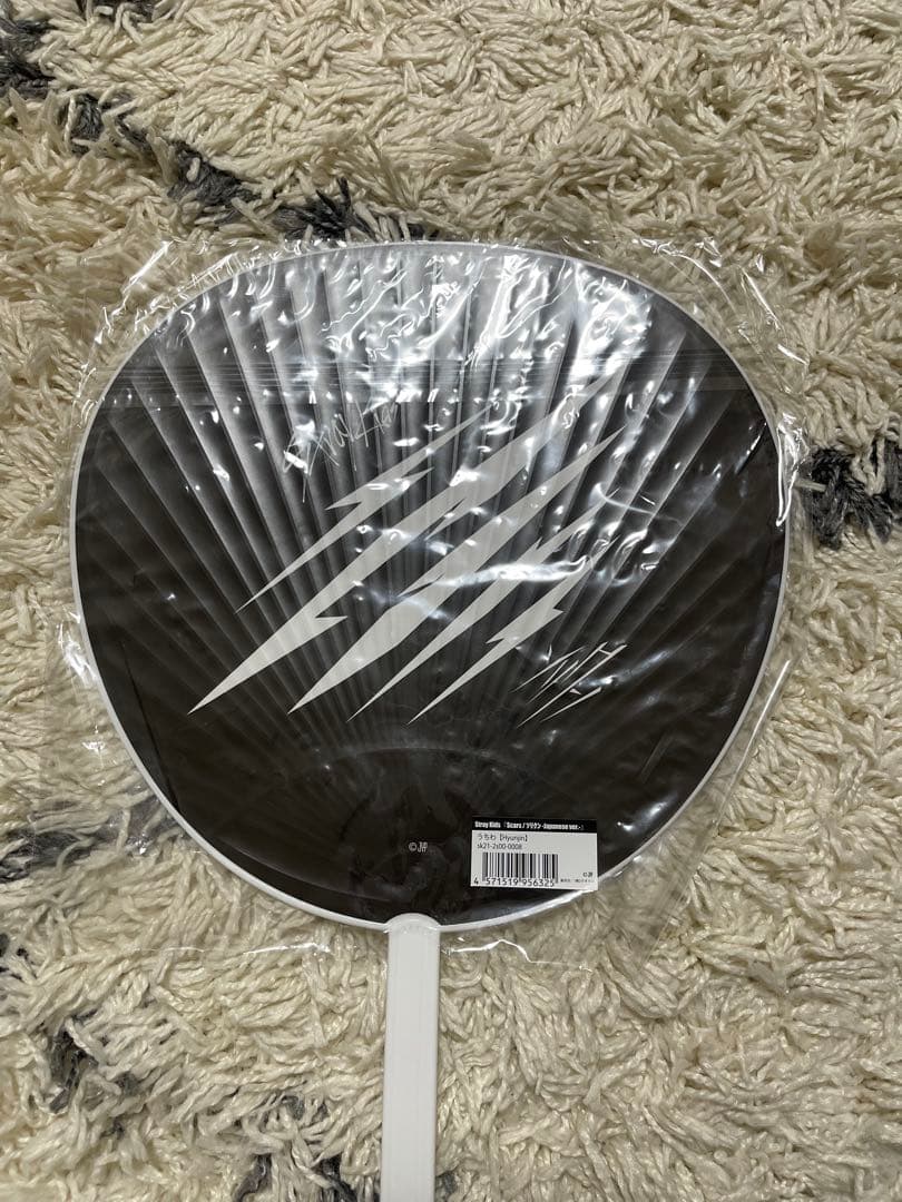 StrayKids Felix うちわ 8枚 ヒョンジン1枚 まとめ売り