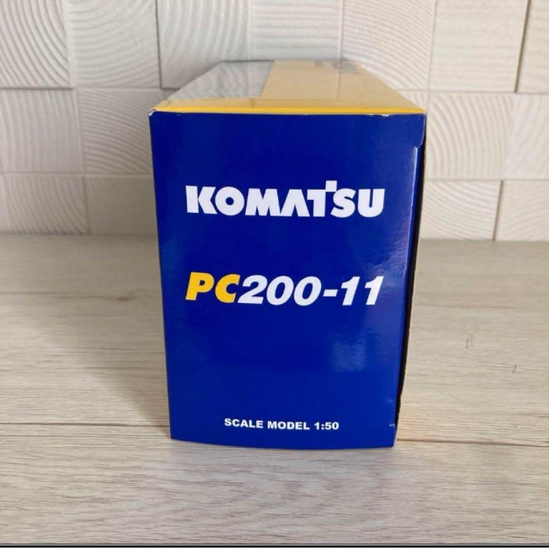 コマツ　油圧ショベルカー　非売品　PC200-11