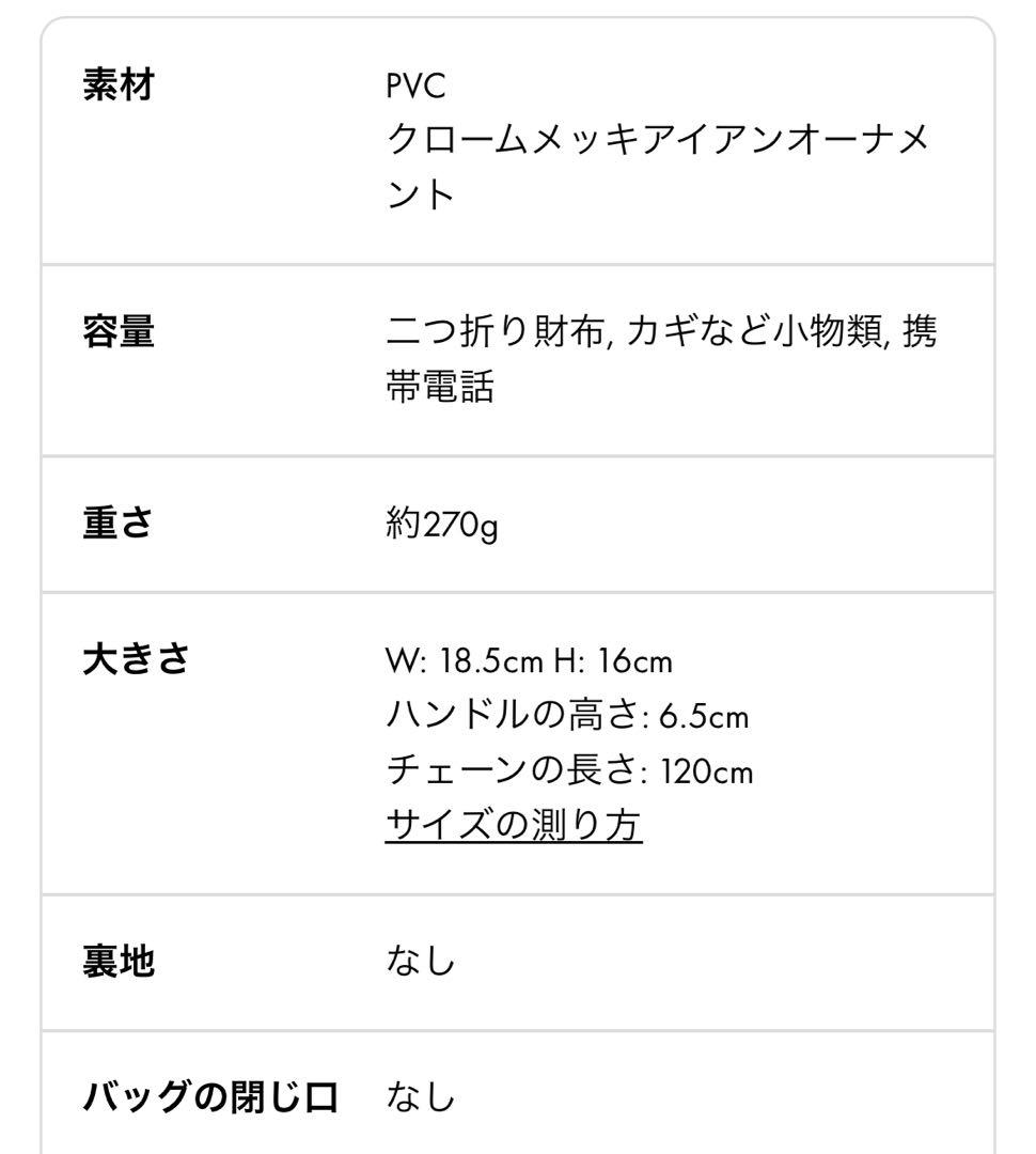 アンテプリマ スタンダード ミニアトゥーラ/パウダリーピンクホワイトゴールド