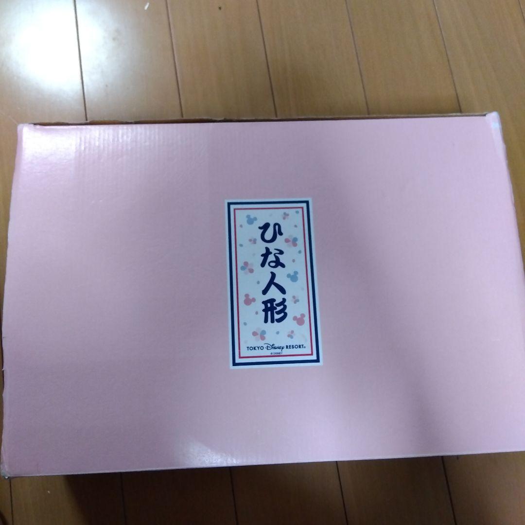 himawari☆ディズニー 雛人形セット ひな飾り