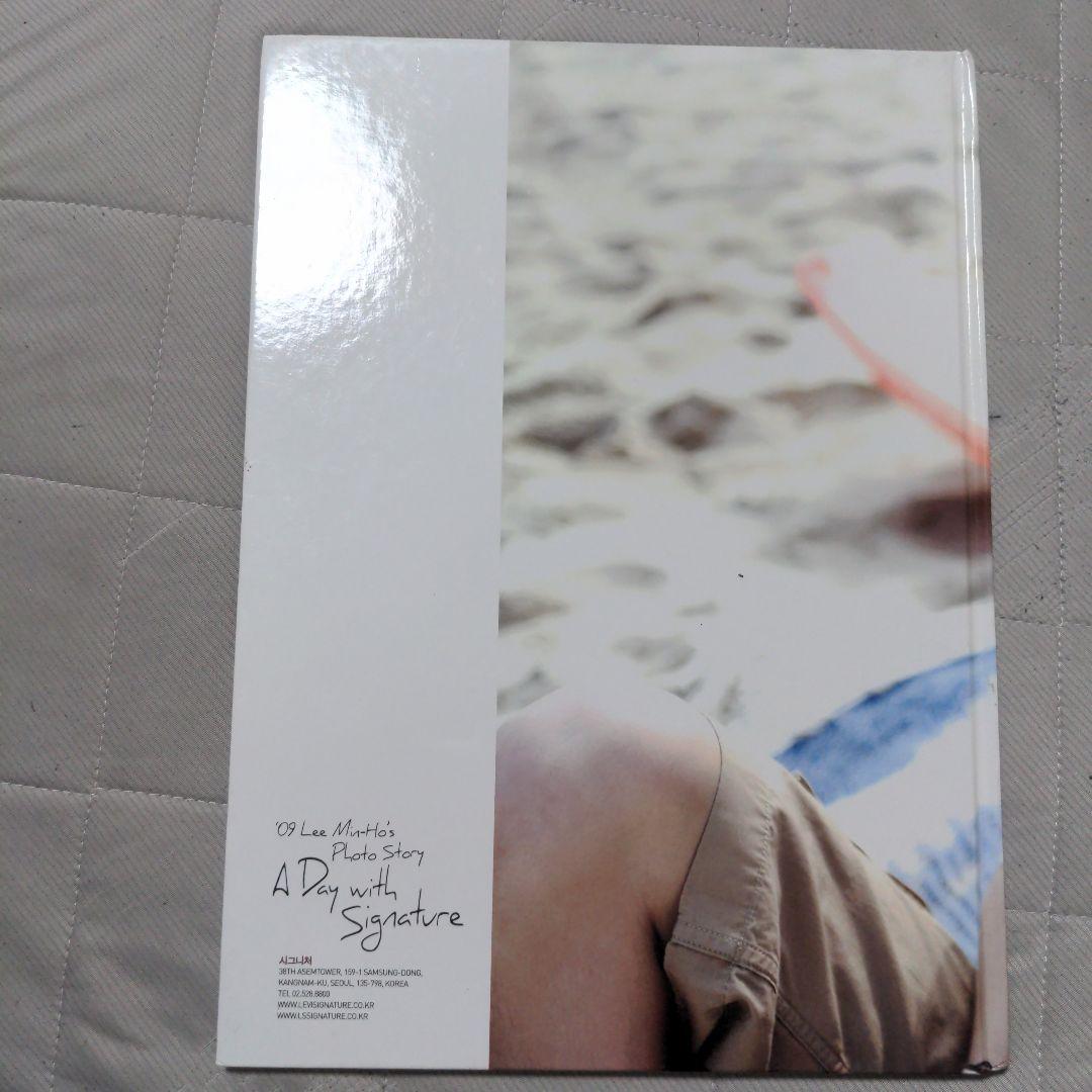 公式 写真集 イ・ミンホ イミンホ シグネチャー levi strausd