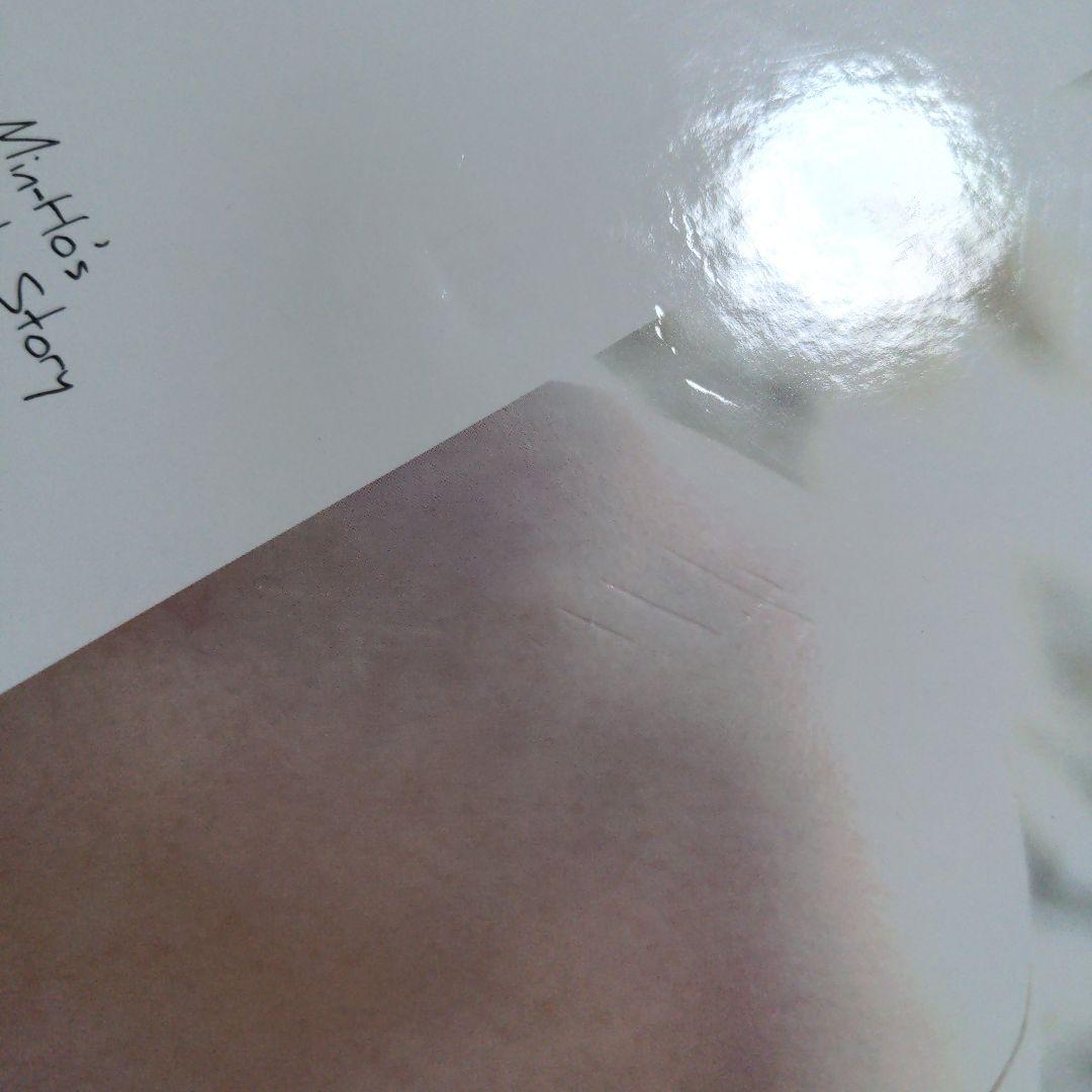 公式 写真集 イ・ミンホ イミンホ シグネチャー levi strausd