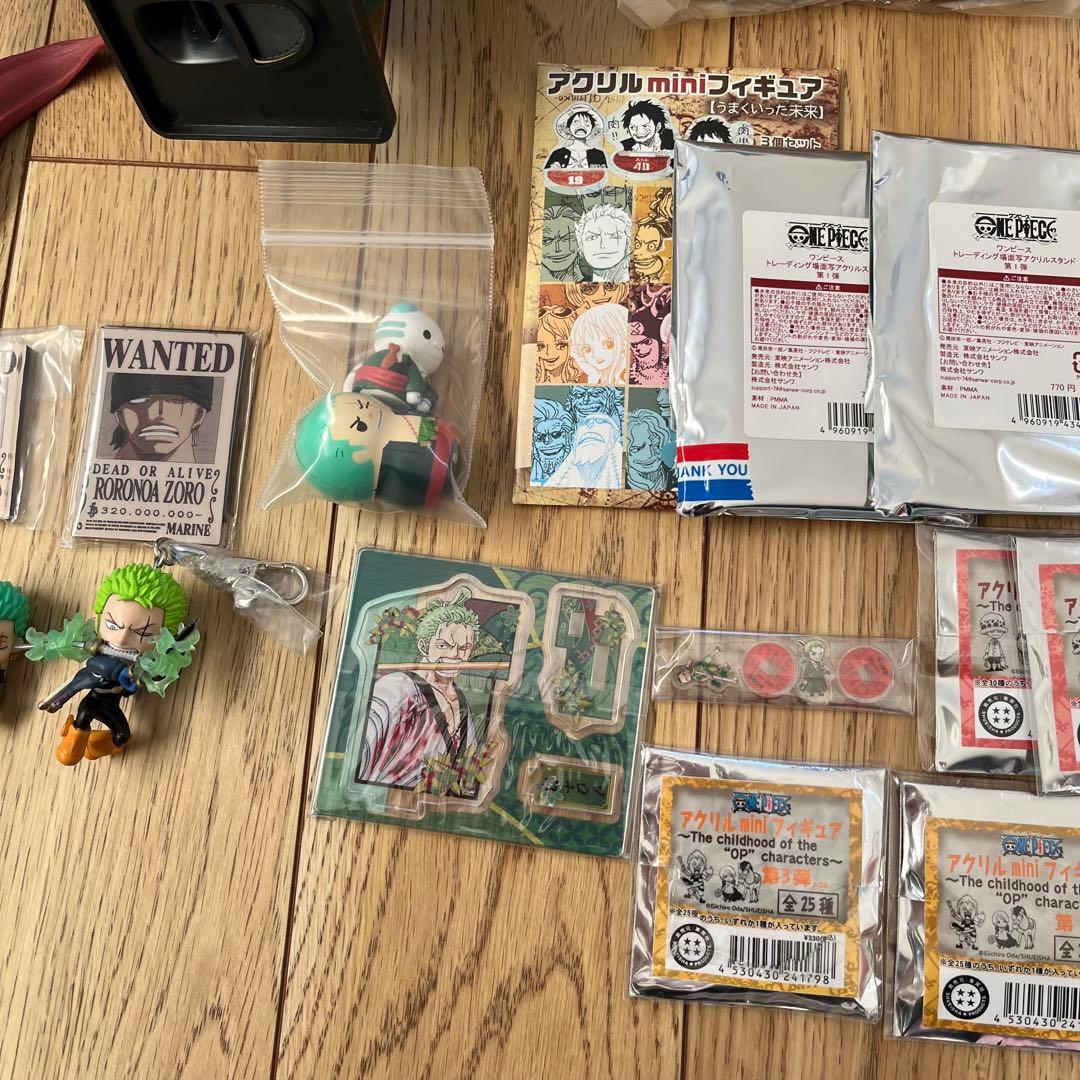 ワンピース ゾロ グッズ まとめ売り - メルカリ