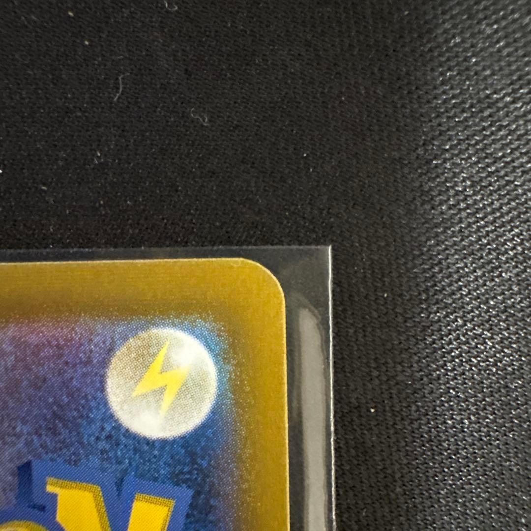 黒*一様 美品　25thゴールデンピカチュウ