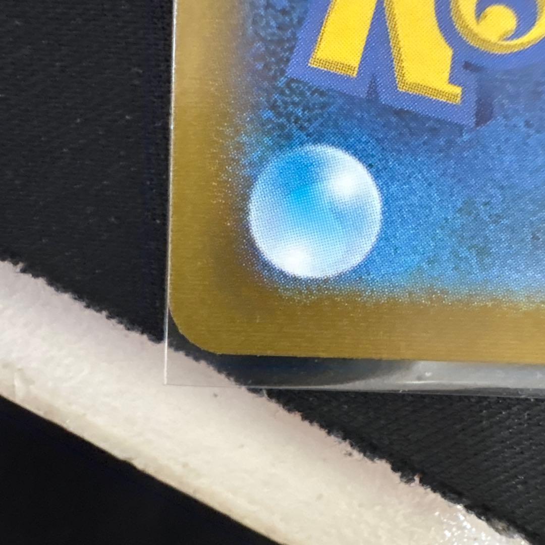 黒*一様 美品　25thゴールデンピカチュウ