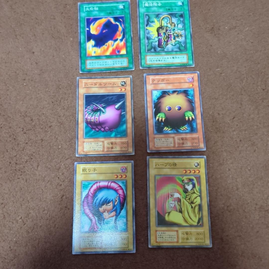 遊戯王OCG デュエルモンスターズ カードセット 約40枚全部レリーフ