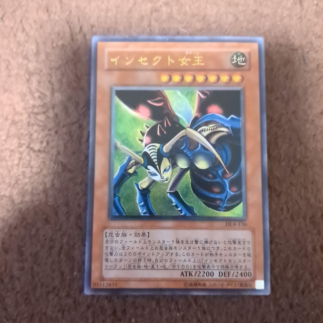 遊戯王OCG デュエルモンスターズ カードセット 約40枚全部レリーフ