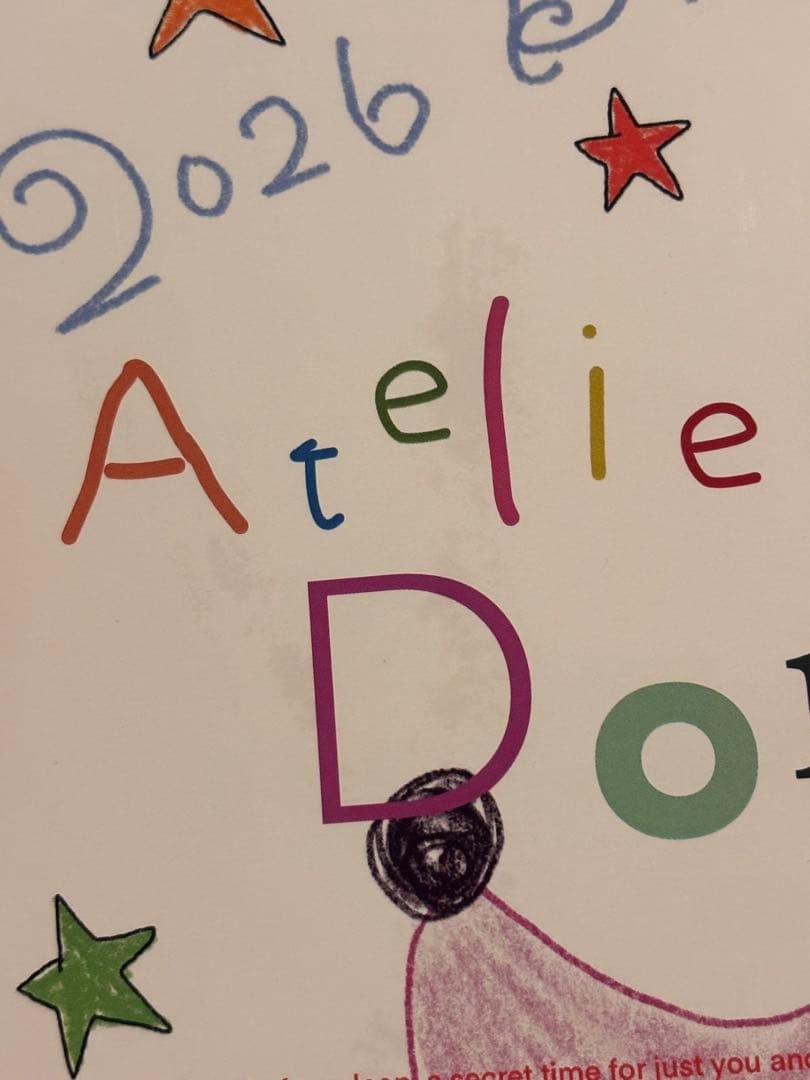 Atelier DorF'』 2026年スケジュール帳