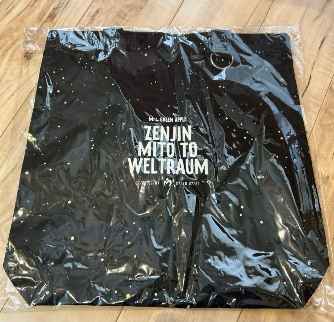 Mrs. GREEN APPLE 前人未到とリライアンス ゼンジン トートバッグ