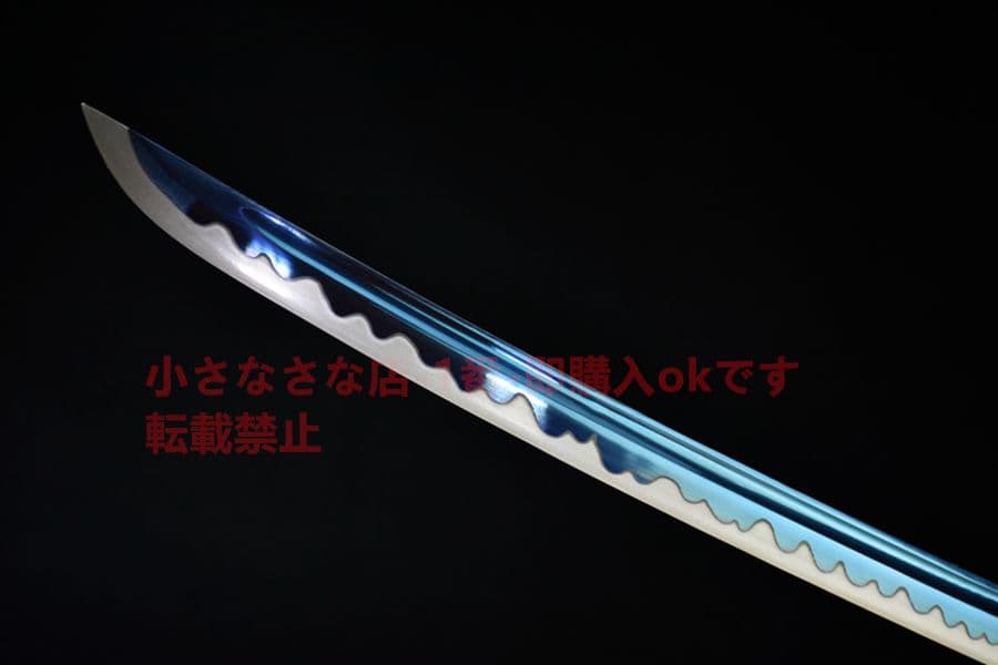 菊一文字虎徹（軍刀）武具　刀装具　日本刀　模造刀   居合刀 指揮刀