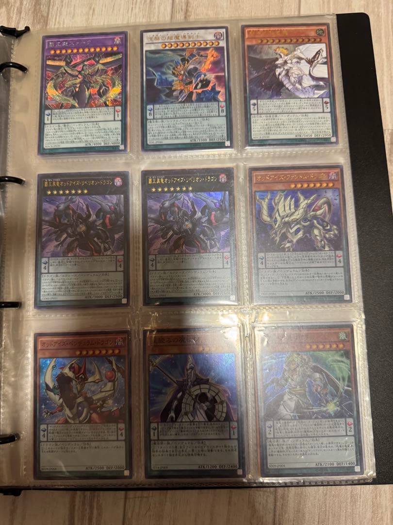 遊戯王 3期以降 まとめ売り