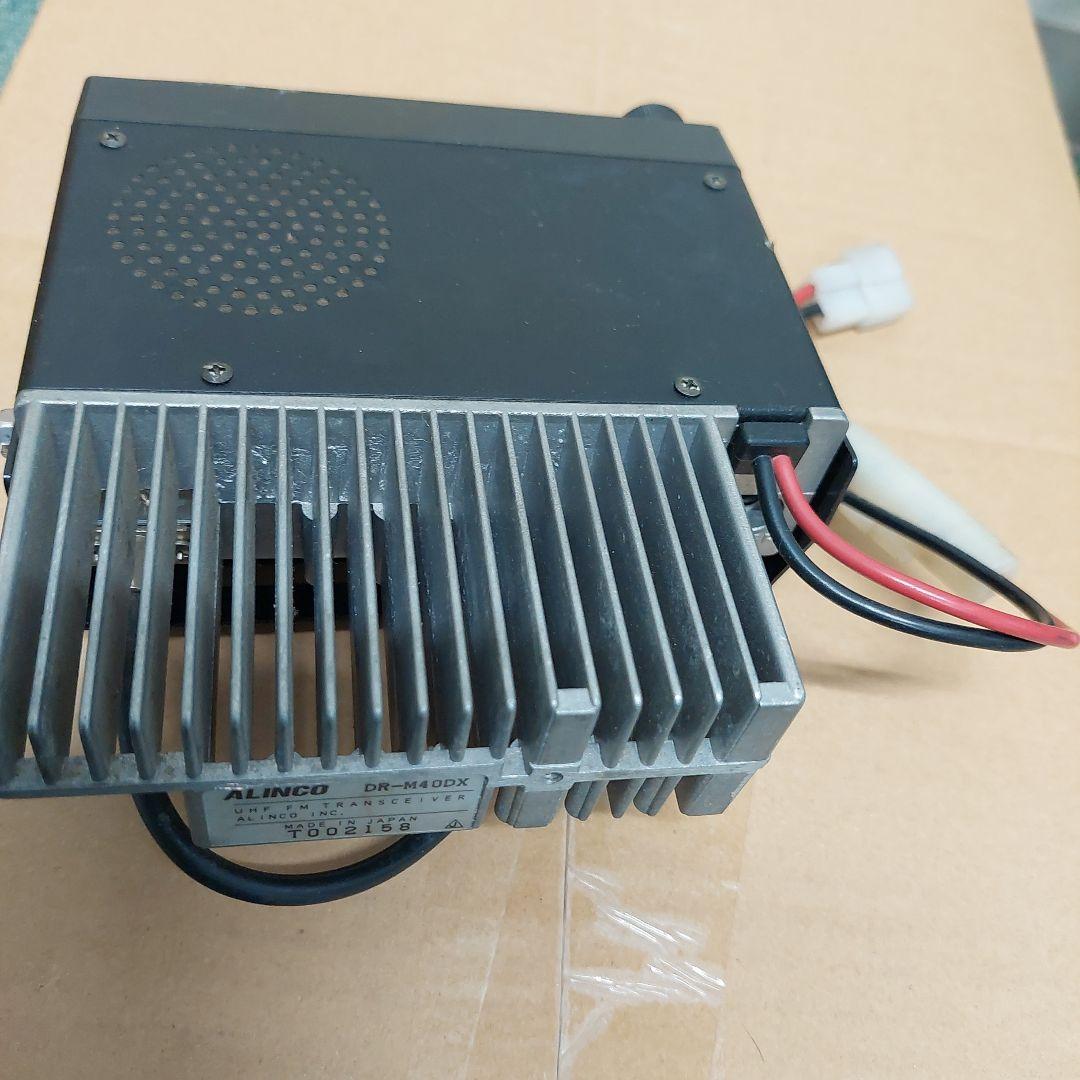 値引 アマチュア無線機 430 アルインコDR-M40DX アイコムIC-339