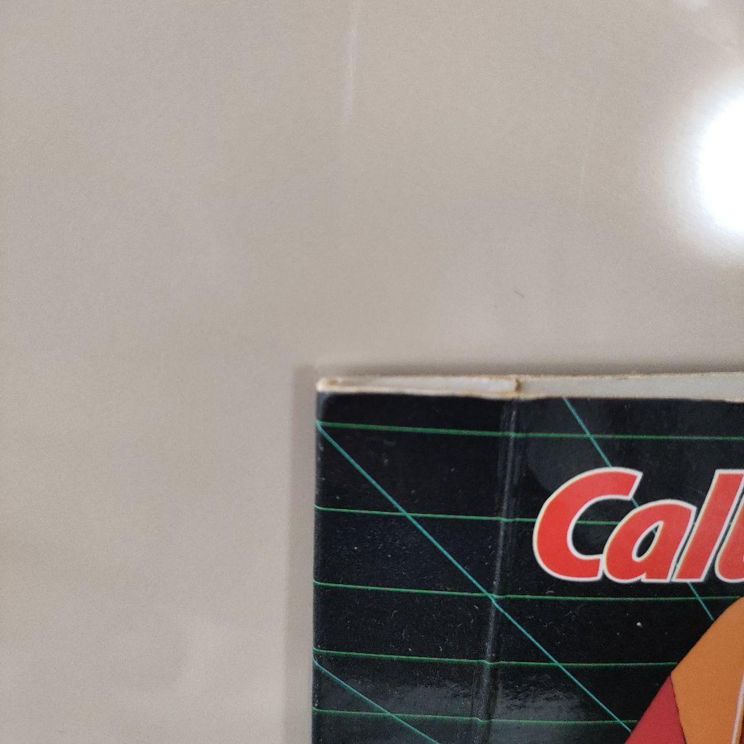 【特別価格】Calbee 新世紀エヴァンゲリオン カードホルダー 懸賞品