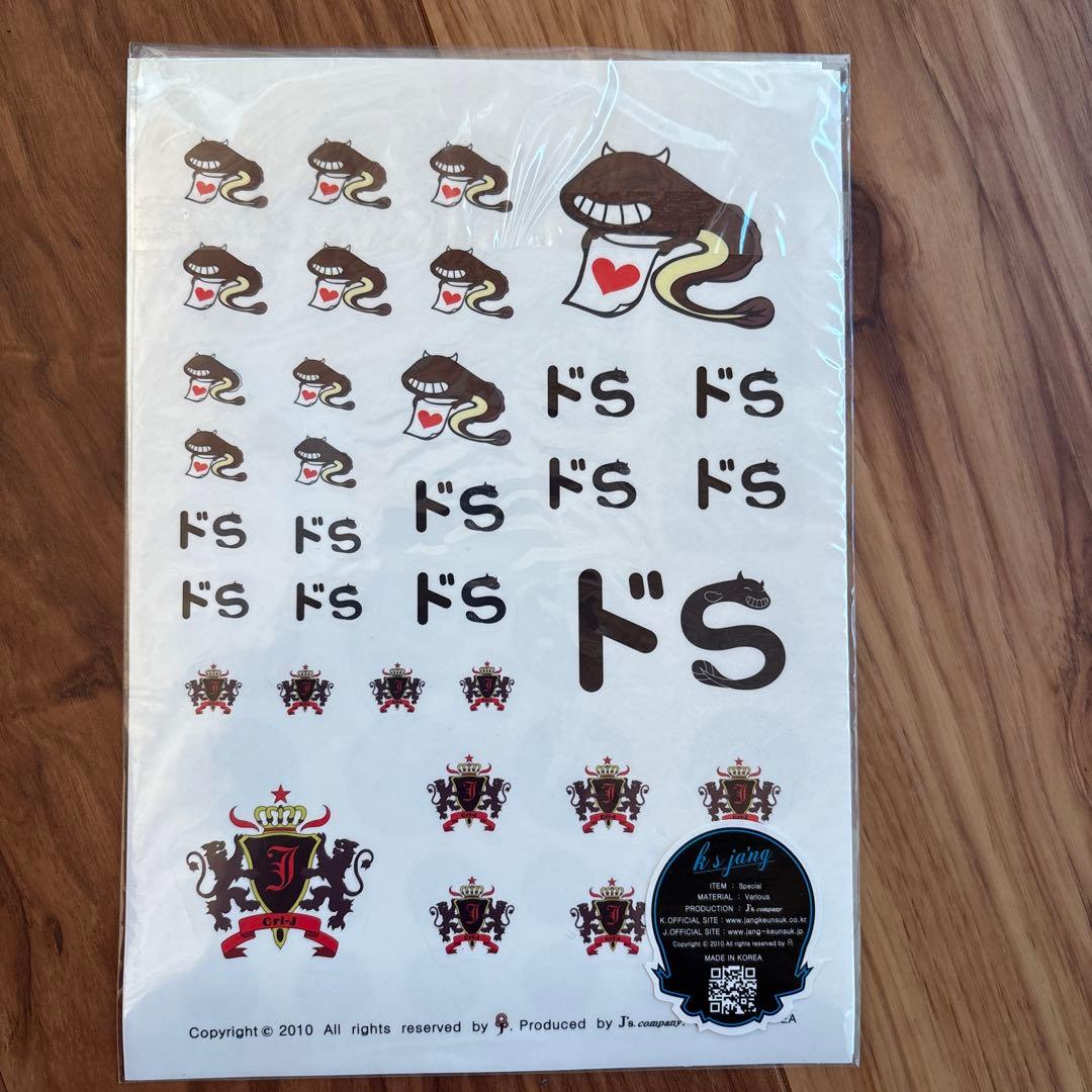 チャン・グンソクグッズ セット(バラ売り可) - メルカリ