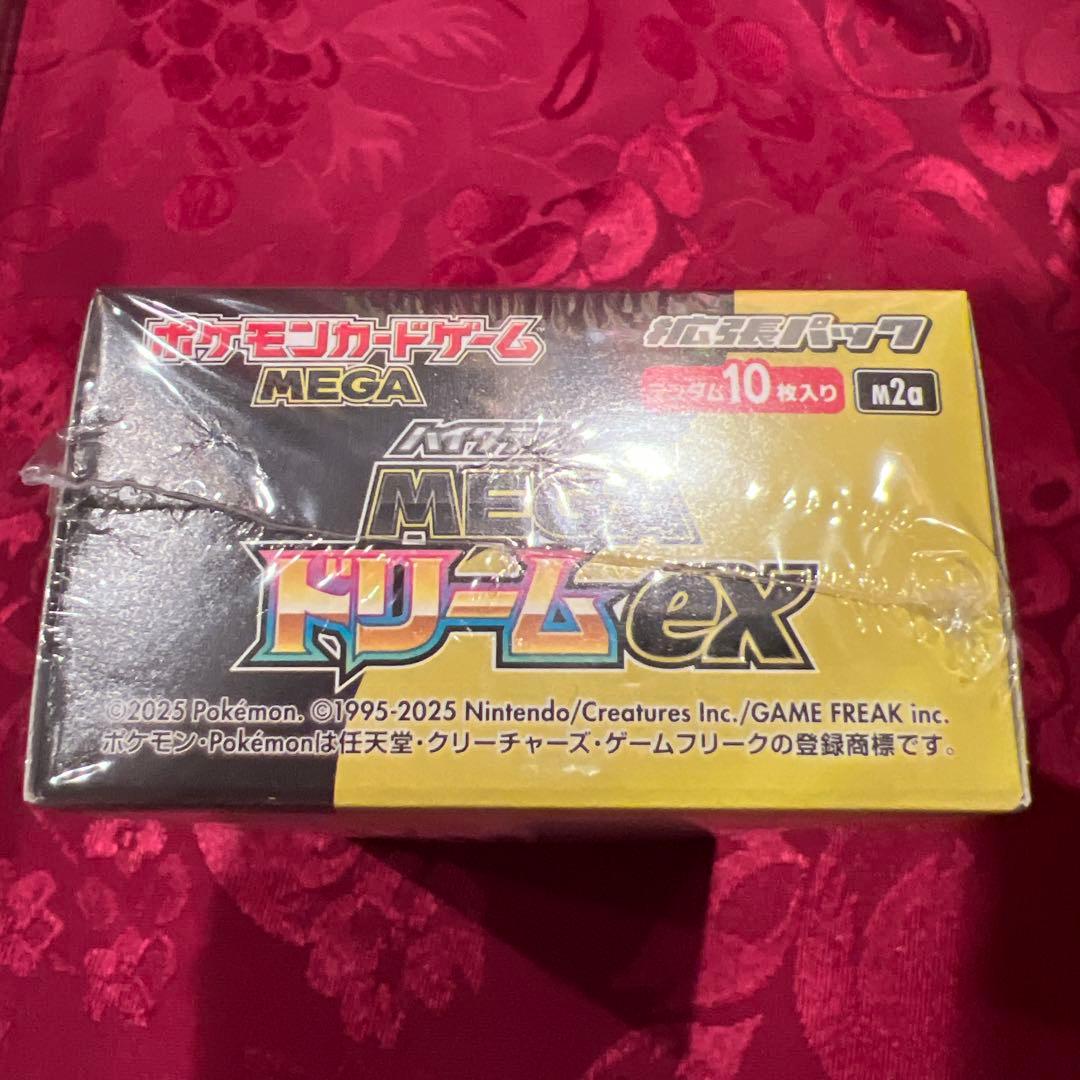 ポケモンカード　MEGAドリームex　28Box　新品・未開封　シュリンク付