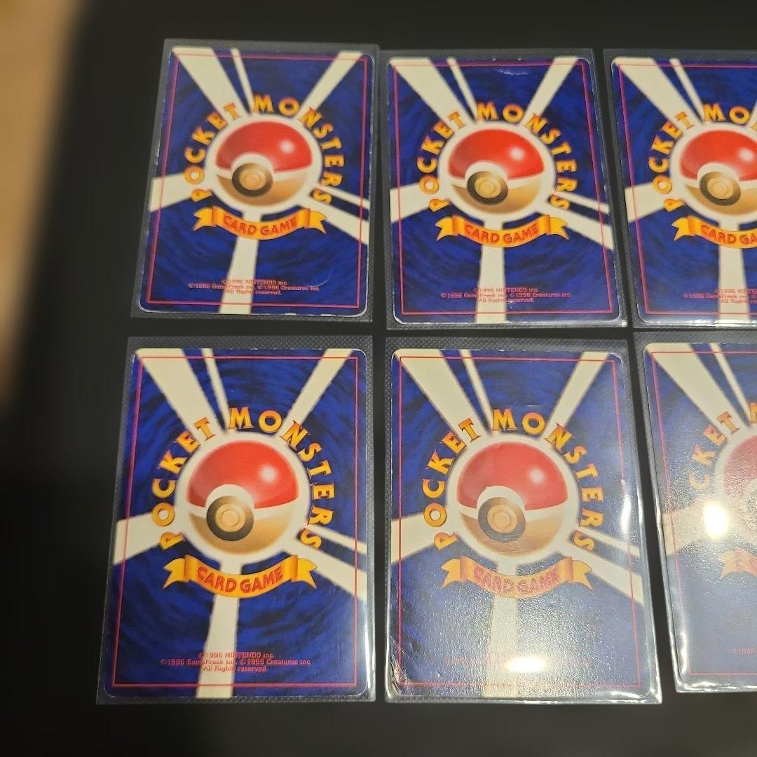 旧裏　ポケカ　初期　ピカチュウ　フリーザー　エーフィ　シャワーズ　トゲチック