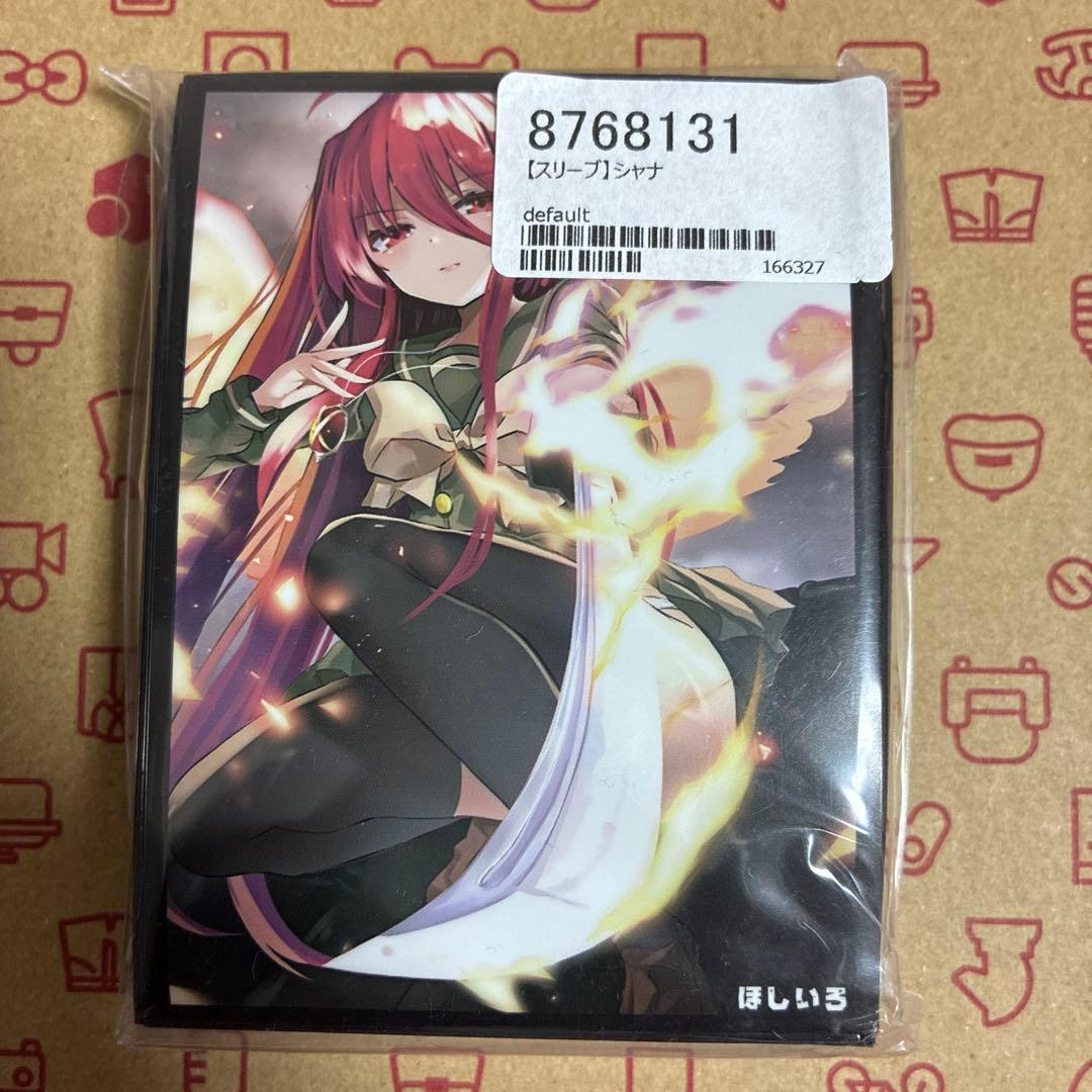 灼眼のシャナ スリーブ 4 - メルカリ