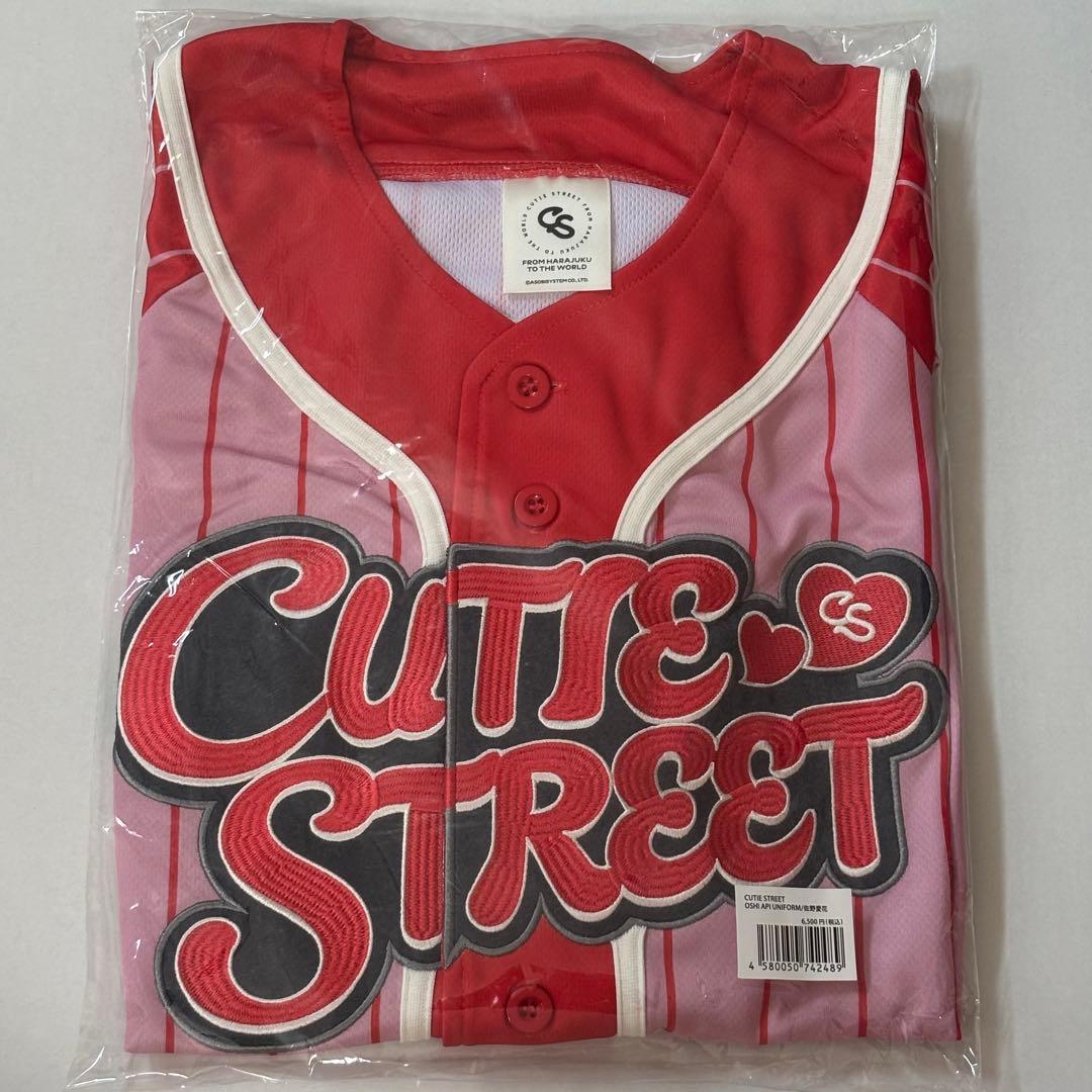 CUTIE STREET 佐野愛花 OSHI API UNIFORM - メルカリ