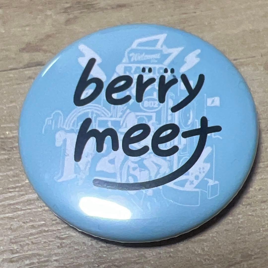 berry meet レディクレ RADIO CRAZY 2025 缶バッジ新品 - メルカリ