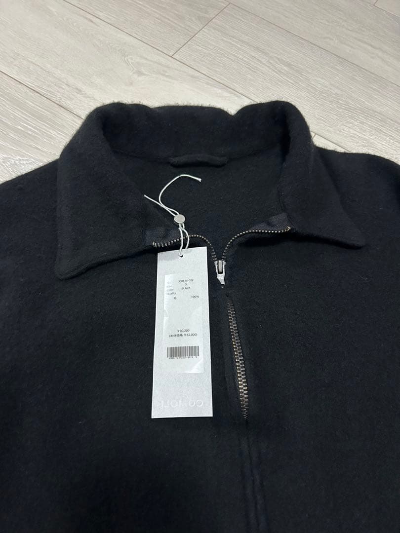 25AW COMOLI 縮絨ウール ジップショートジャケット