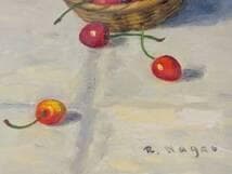 【真作】絵画　長生玲子　油彩3号　桜ん坊　さくらんぼの籠とテーブル　Y111