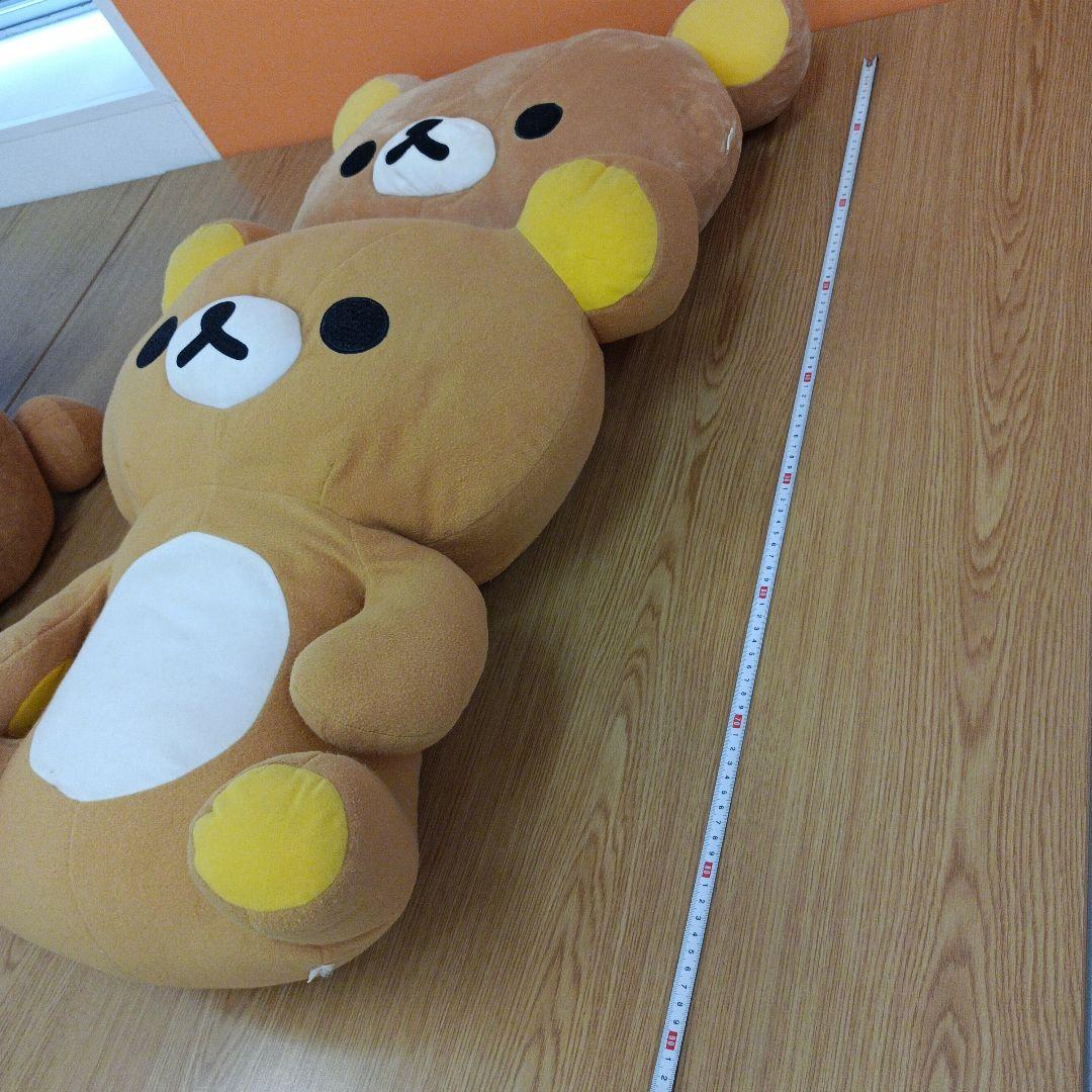 リラックマ BIGサイズ ぬいぐるみ フェイスクッション まとめ売り 4点