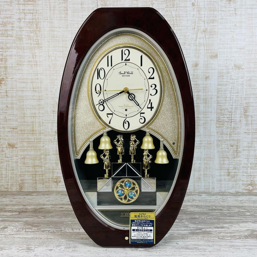 【廃盤品】Small Worldスモールワールド　メネット 電波からくり掛け時計
