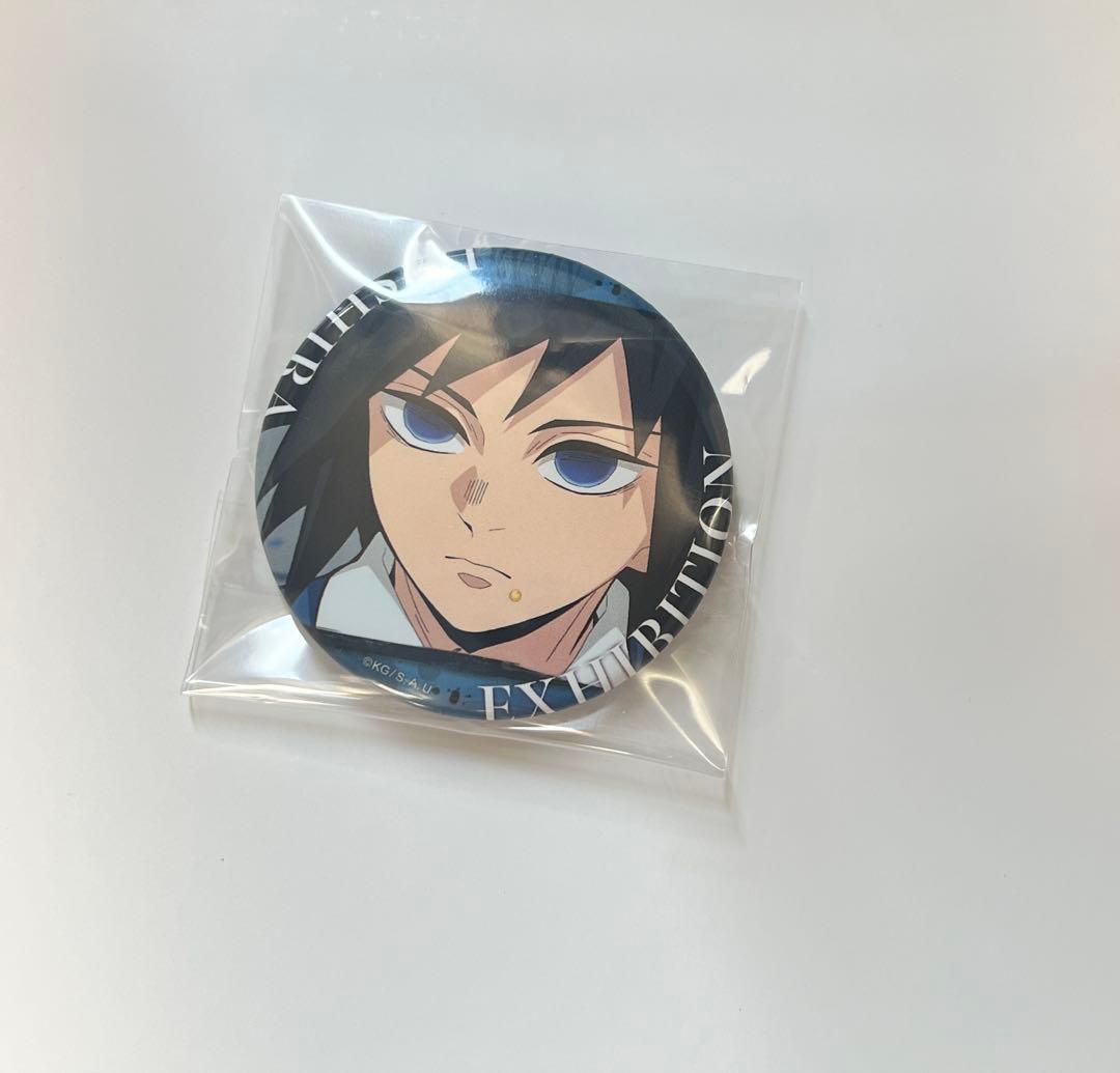 鬼滅の刃 冨岡義勇 柱展 柱百景 エモーショナル缶バッジ 39 - メルカリ