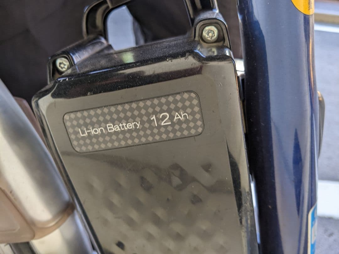 PANASONIC 電動アシスト 24インチ ＊名古屋 直接お渡しのみ