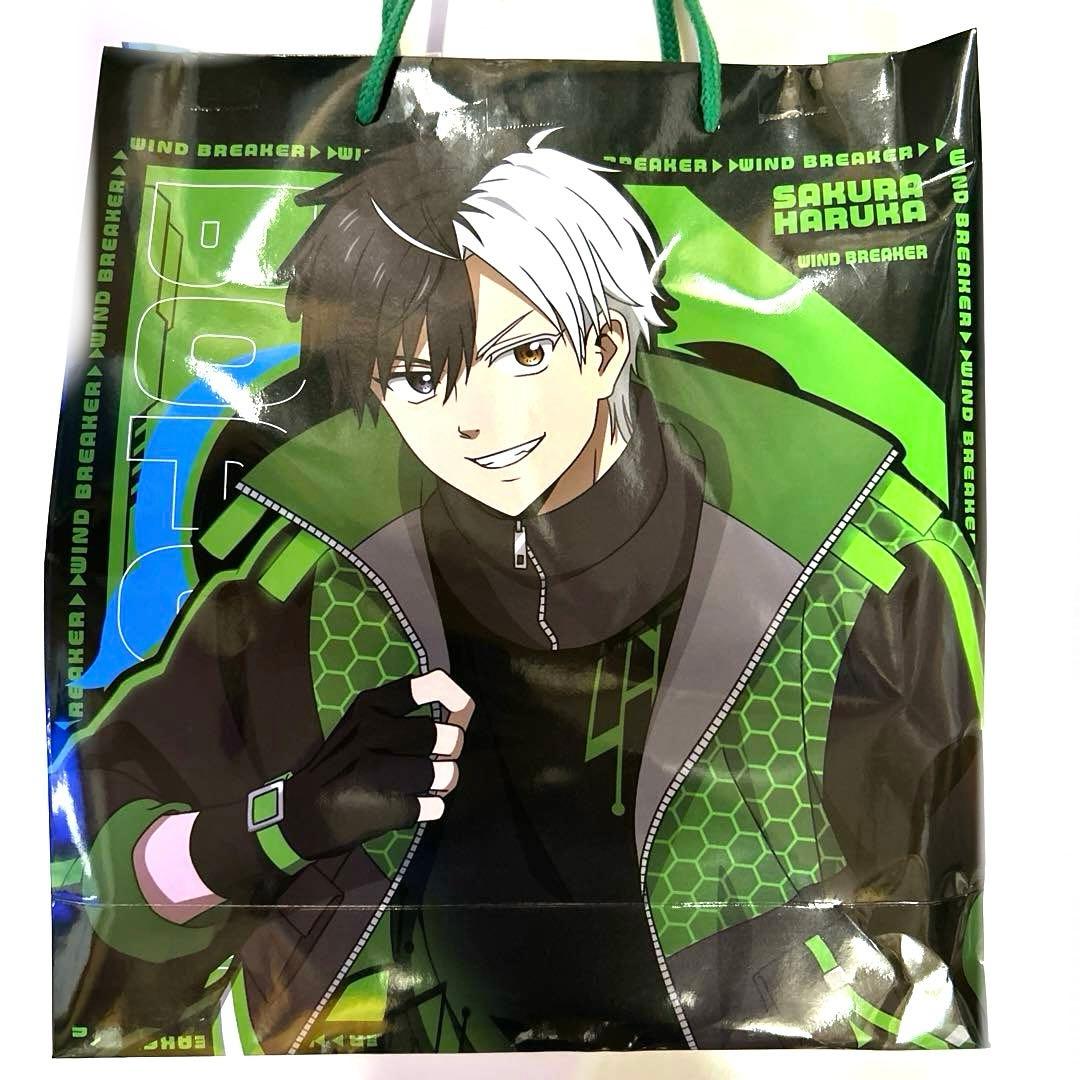 WIND BREAKER 桜遙 ハッピーバッグ 豪華版 スカジャン 推し袋
