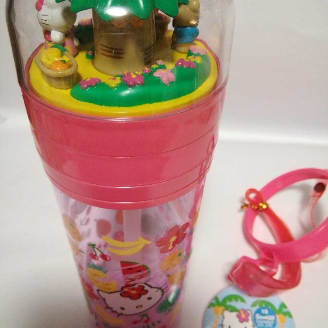 未使用　ハローキティ トロピカルボトルストラップ付き　平成レトロ　2002年