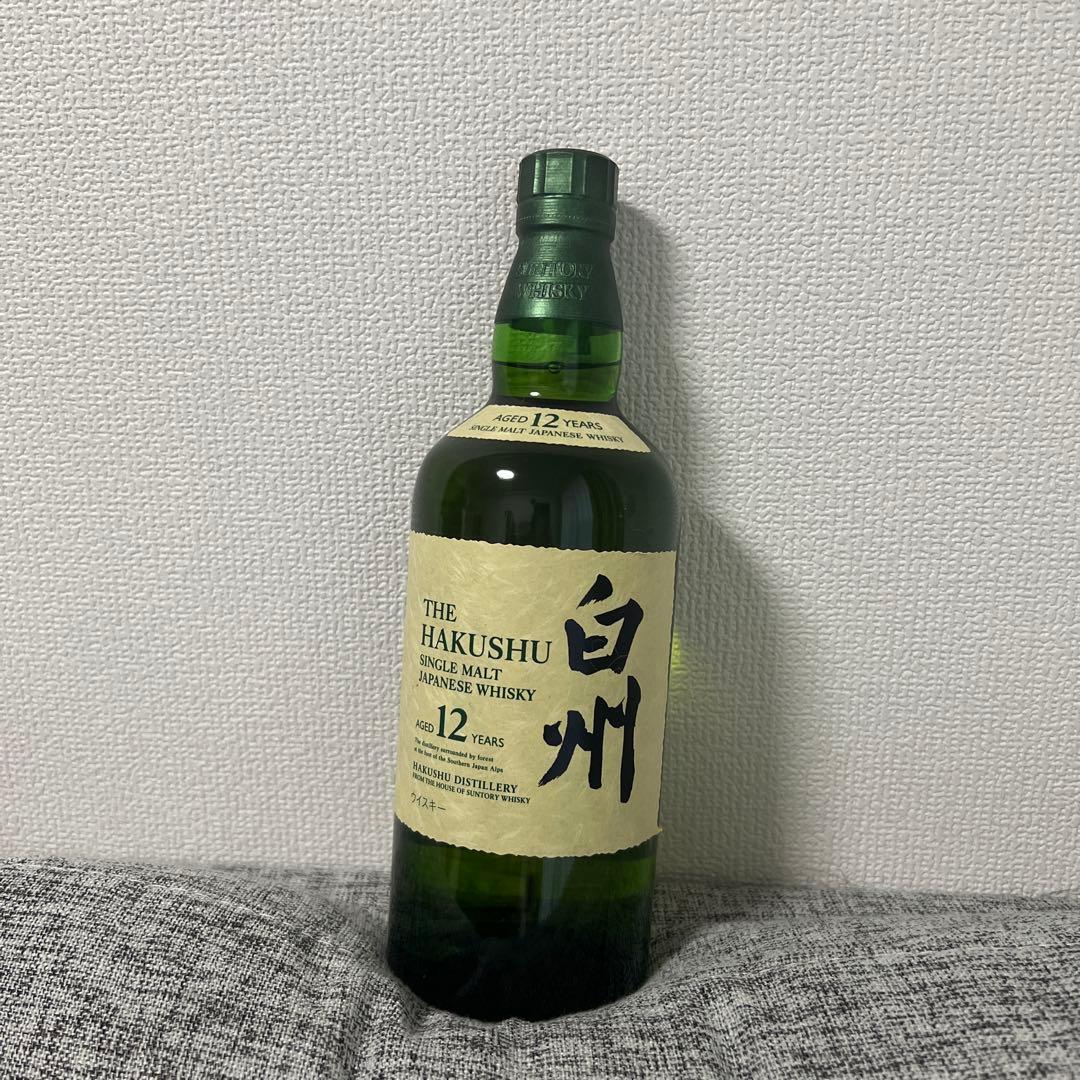 山崎 SMOKY BATCH The First スモーキーバッチ 免税店限定 山崎 SMOKY