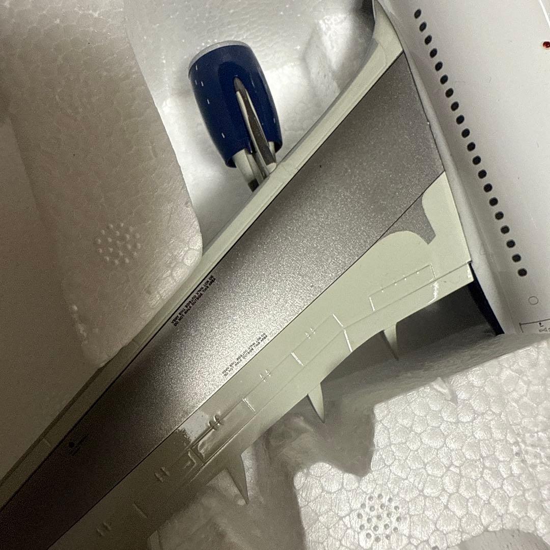 航空機・ヘリコプター Gemini Airbus A330-300 Delta Airlines