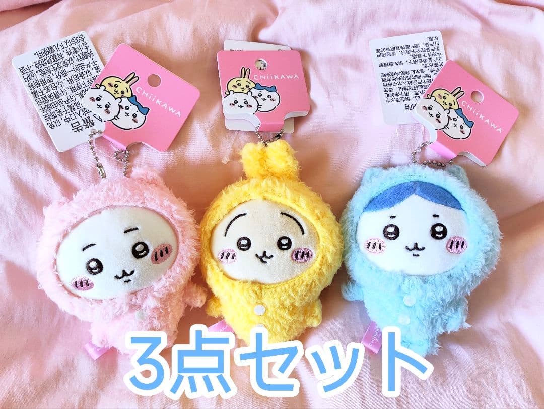 ちいかわMINISO海外限定︎ハチワレ超BIG XLパジャマぬいぐるみ 海外