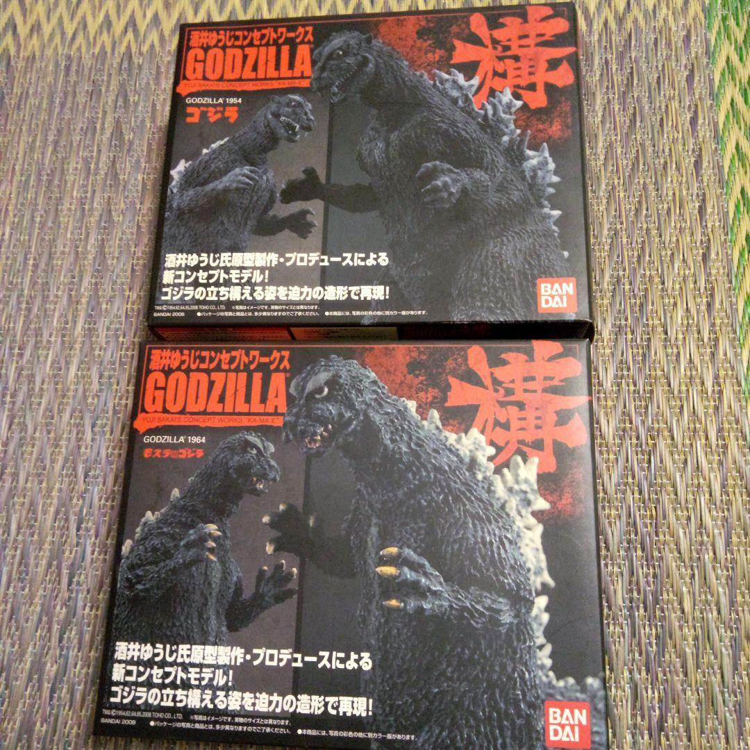 ゴジラ　CLASSIC BOX　　オマケ付き