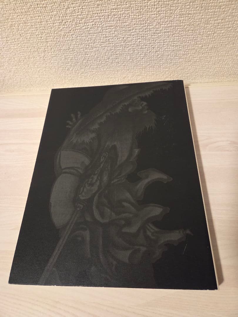 江戸の誘惑 The Allure of Edo 美術書