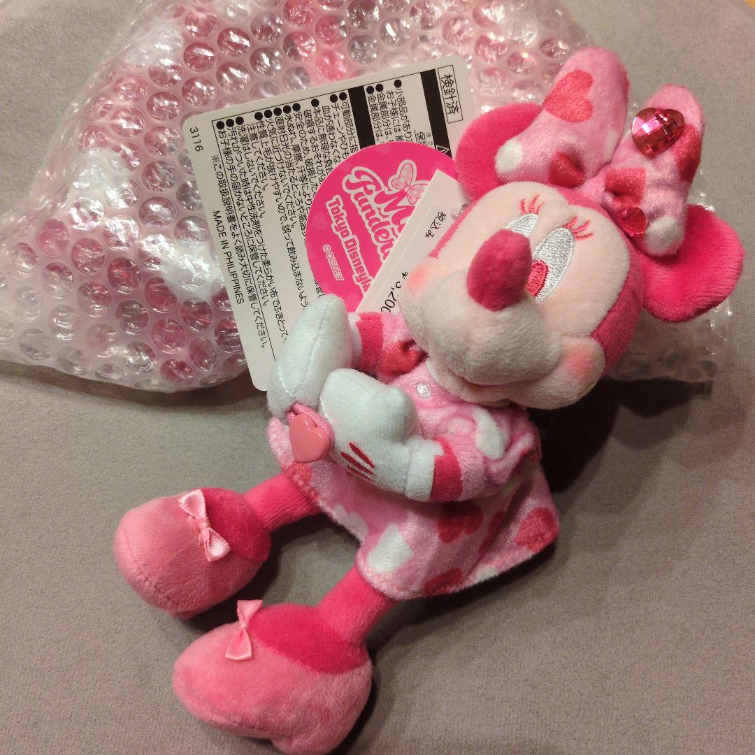 パルパルーザ ミニー ファンダーランド ハートフルリング ぬいぐるみチャーム パルパルーザ ミニー ハートフルリング ぬいぐるみチャーム ファン