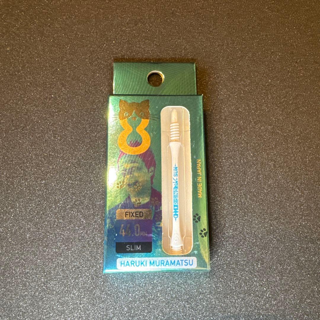 ライジングサンG8 村松治樹 2BA（ノーグルーヴ加工）