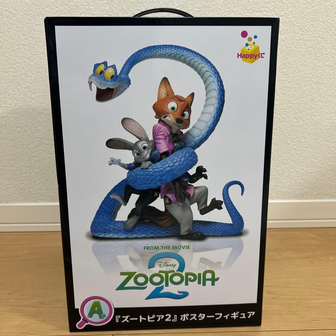ズートピア2　Happyくじ　A賞　ポスターフィギュア ズートピア2 Happyくじ ハッピーくじ A賞 ポスターフィギュア 新品未