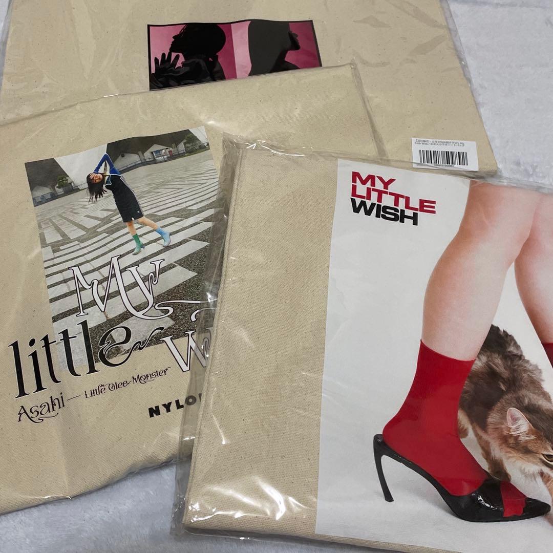 リトグリ nylon グッズ リトグリ グッズ リトグリ NYLON JAPAN