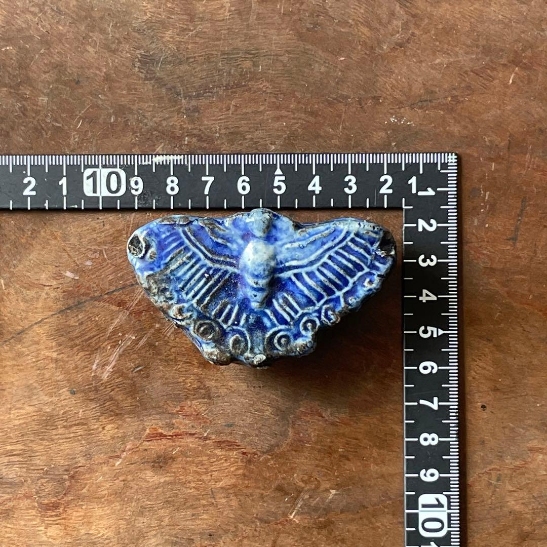 李朝　瑠璃釉　蝶形　水滴　文房具　書道具　李朝時代